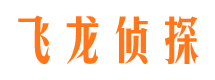 思明婚外情调查取证